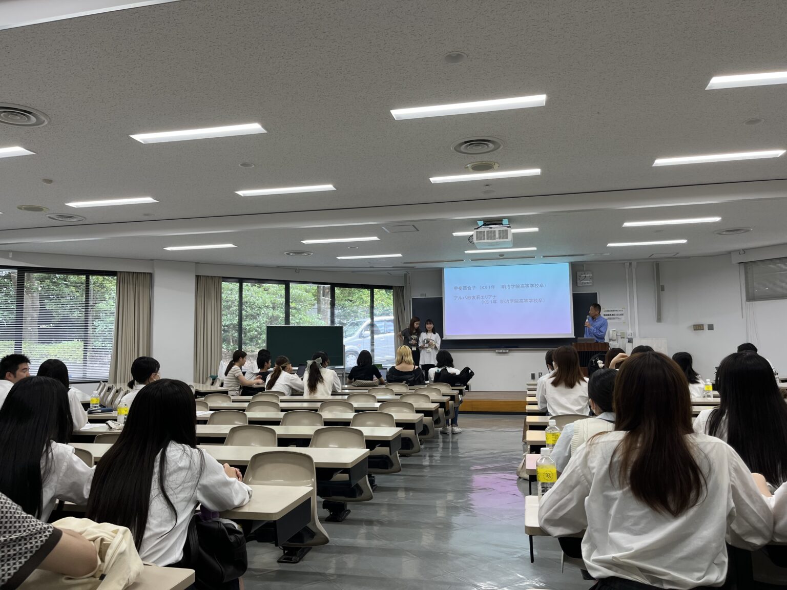 【学習】明治学院大学国際学部キャンパスビジット2023 MGニュース 明治学院高等学校 【学習】明治学院大学国際学部キャンパスビジット2023 MGニュース 明治学院高等学校