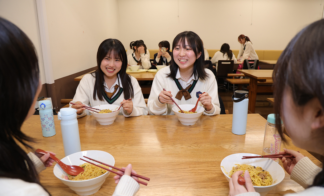 昼食
