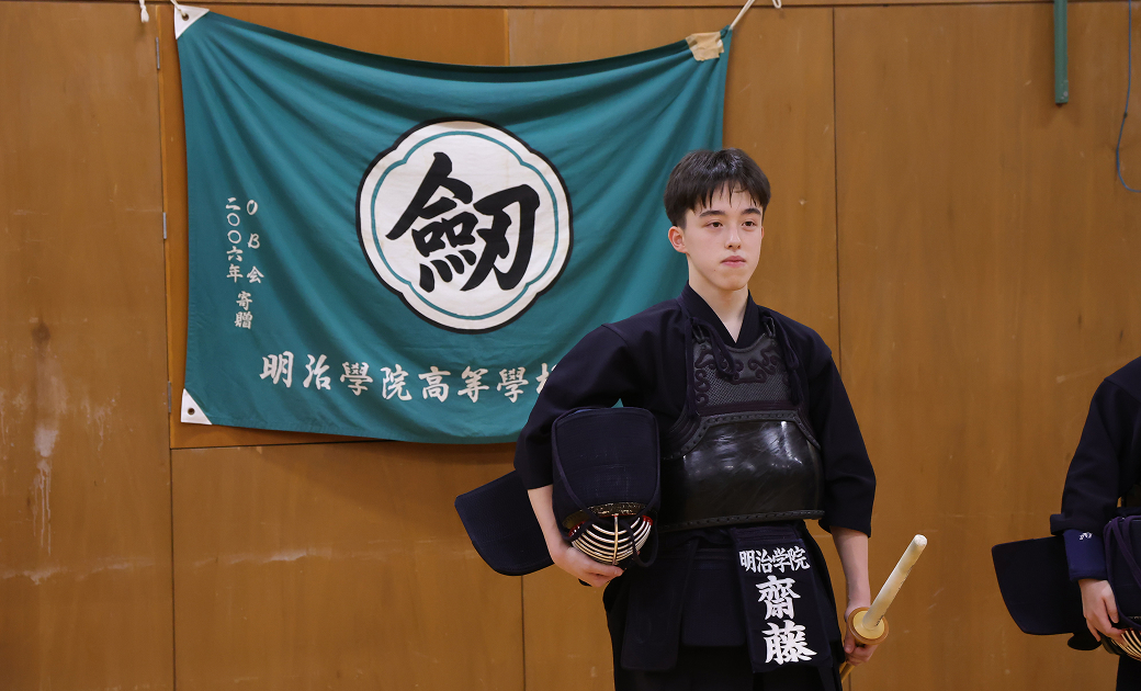OneDay 男子